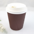 Ripple Wall Paper Cup for Coffee with Plastic Coffee Cup Lids 4.5oz